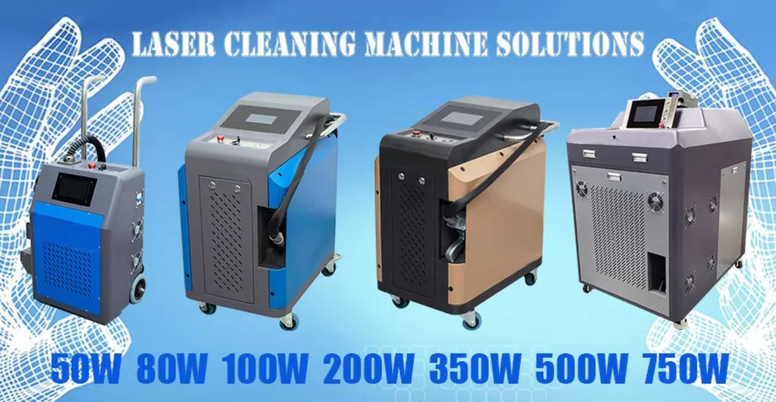 200W 금속 레이저 크리닝 장치 1064nm 공기 냉각법