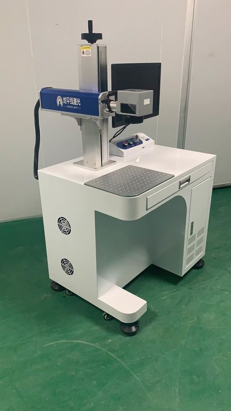 10.64um Laser Marking Machines Maxphotonics EZCAD